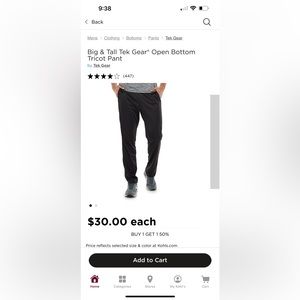 Men’s Tek Gear Open Bottom Pants